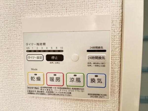 ラ・フルール