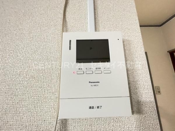 サンハイムモリグチ