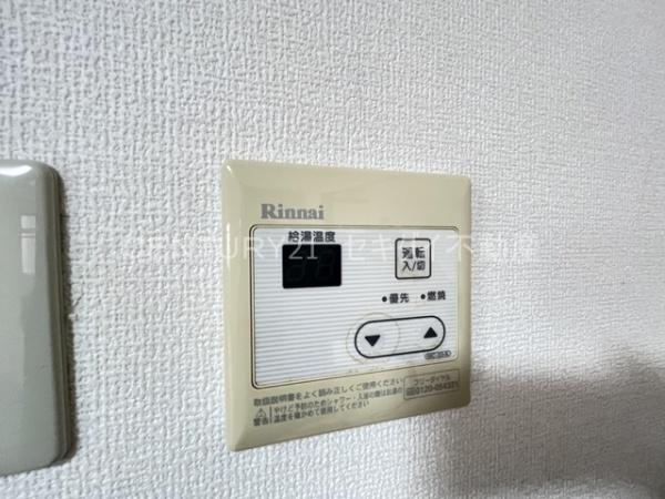 シティ八尾