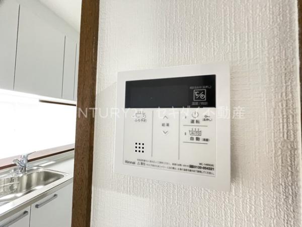 ファミールハイツ八尾B棟