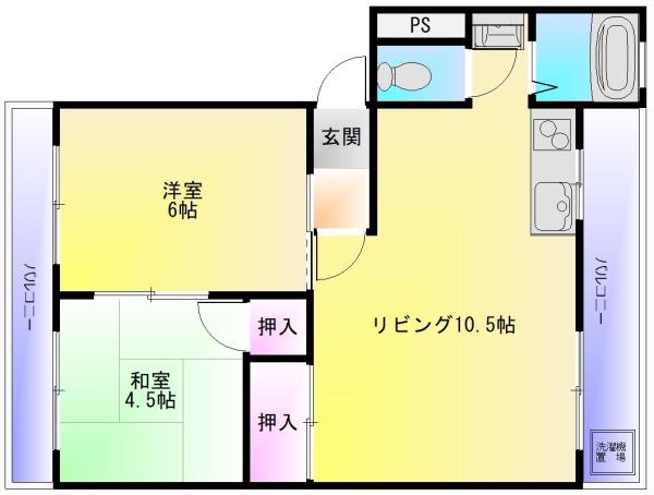 パルコートタナカ