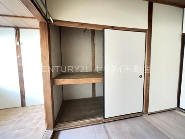 福田平屋
