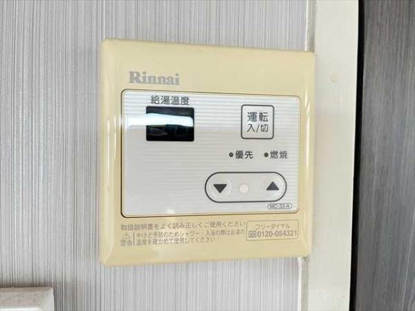 サンパレス八尾