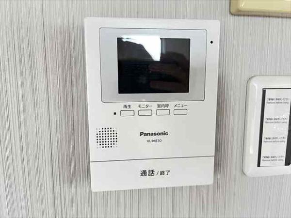 サンパレス八尾