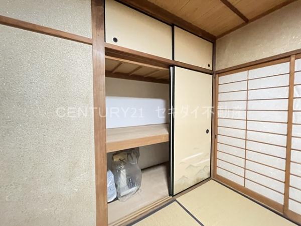 久宝寺4丁目戸建