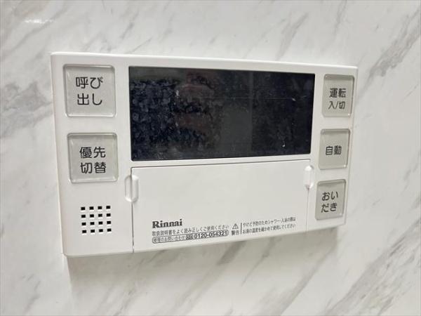 クローブトモイ