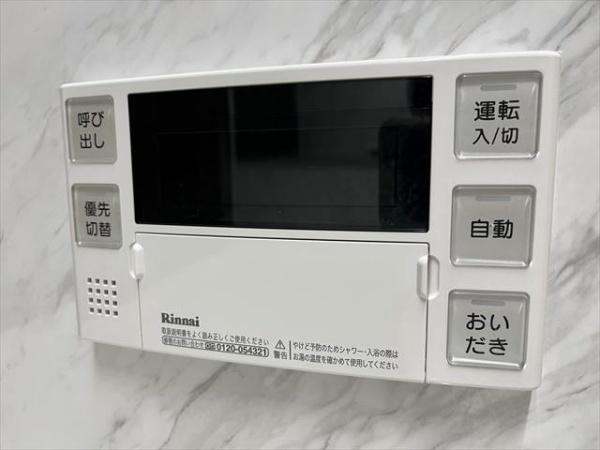 クローブトモイ