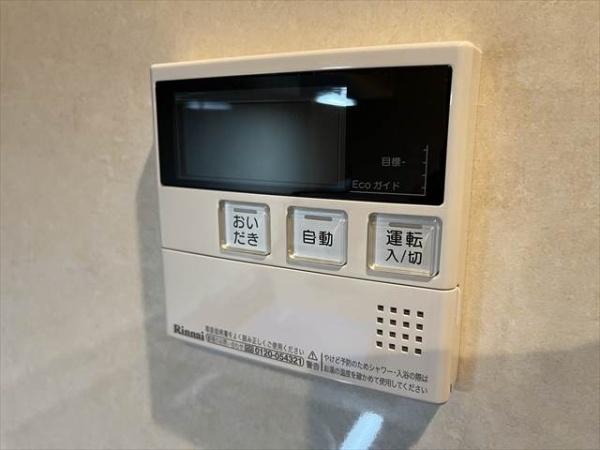 クローブトモイ