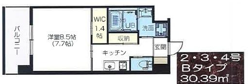 クローブトモイ
