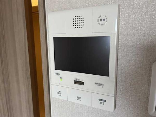 クローブトモイ