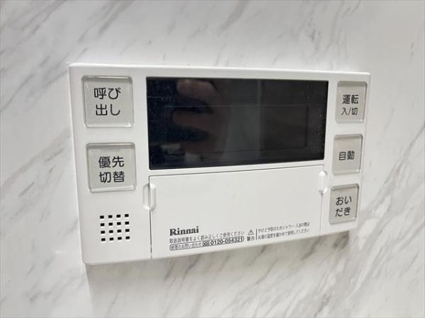 クローブトモイ