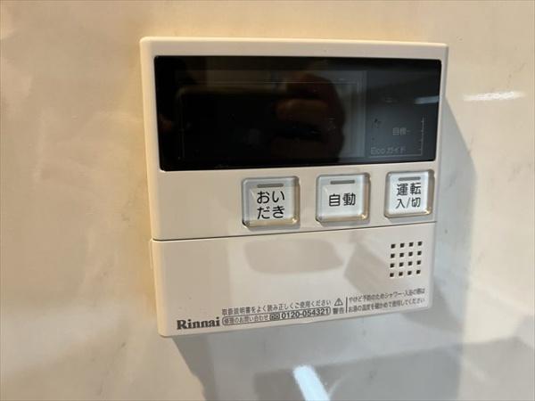 クローブトモイ
