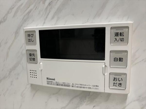 クローブトモイ