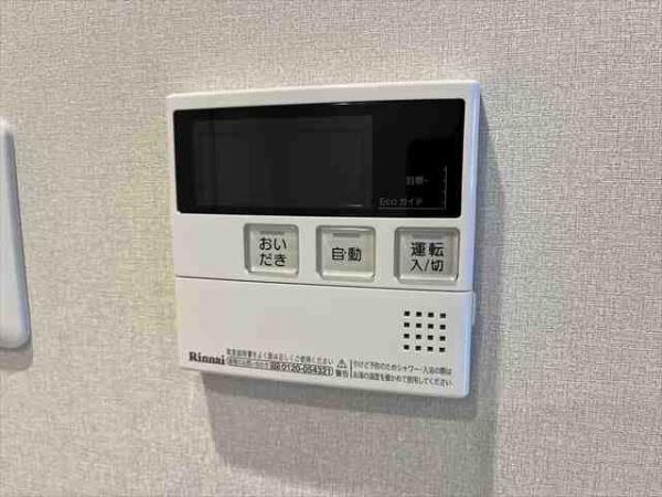 クローブトモイ