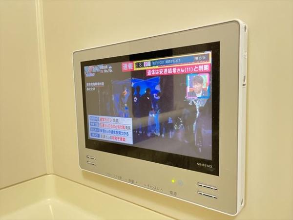 友井グレイス