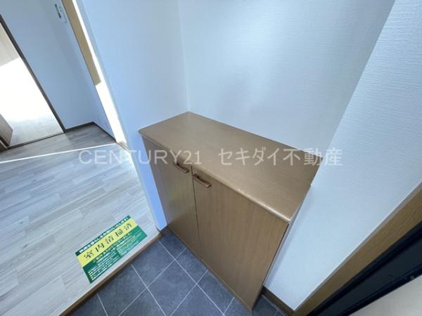 ニューリバーサイド八尾南A棟