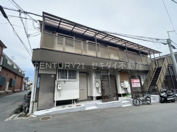パル末広