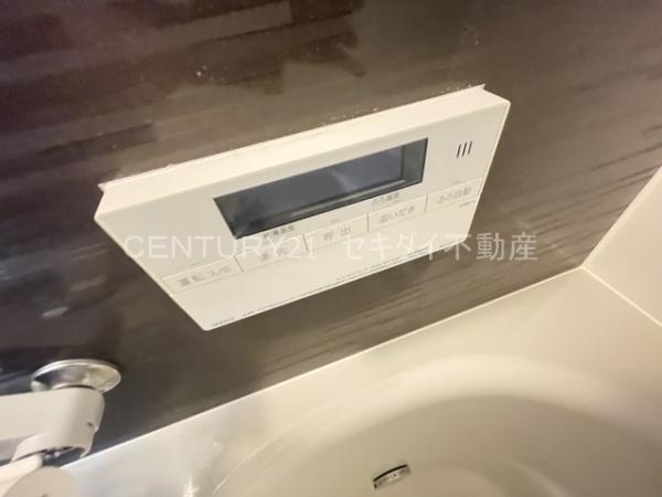エクセレント久宝園