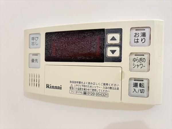 ハイム太子堂