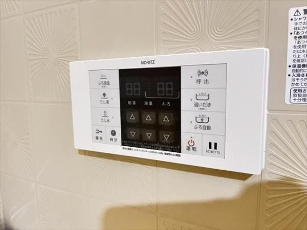 北本町プラザ