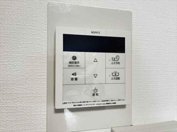 北本町プラザ