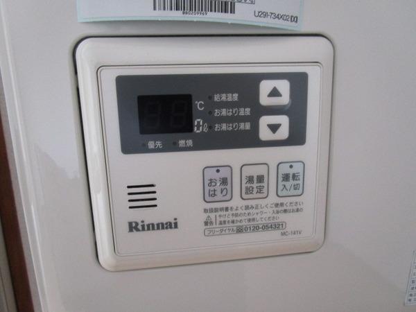 エリーズ南本町