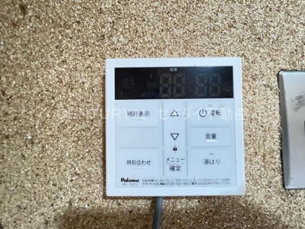 黒谷5丁目平屋