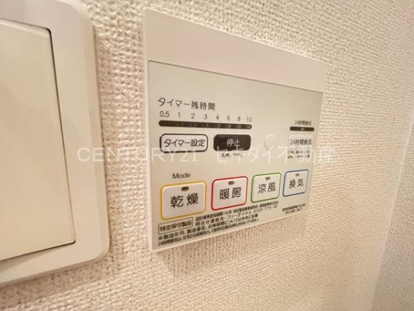 ヒルサイド　スクエア
