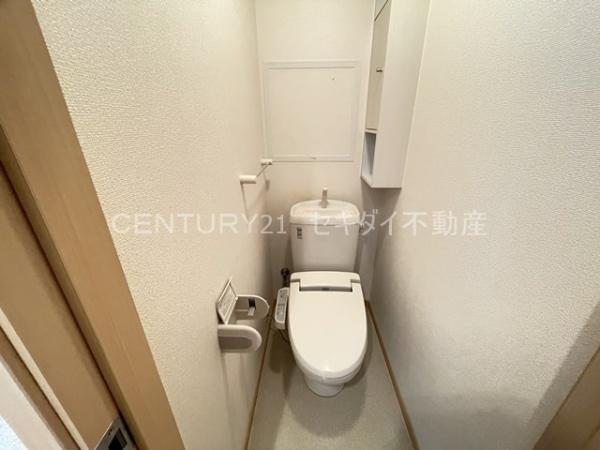 ヒルサイド　スクエア