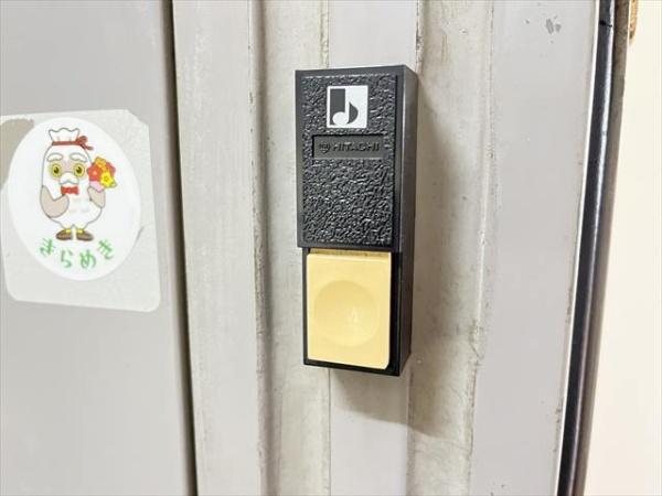スタンヒル久宝園