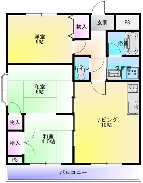 メゾンデトワール