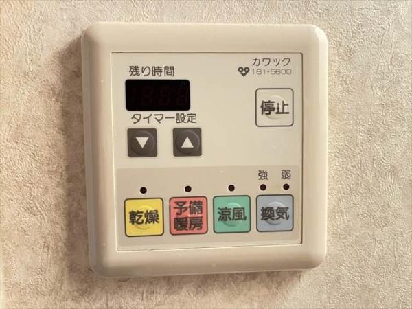 メディオ2