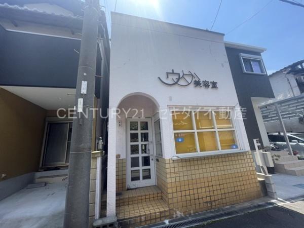 美園町4丁目店舗付き貸家