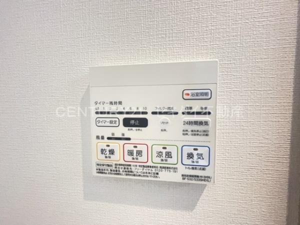 ドミソレイユ3