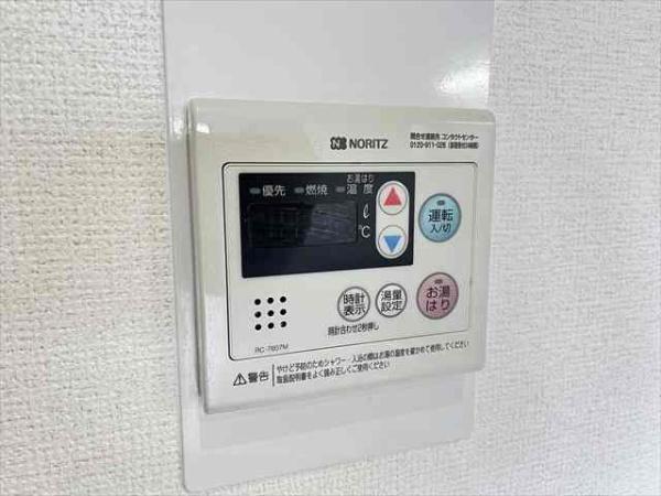 プロスベール高安