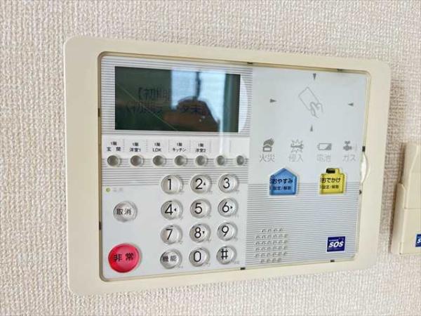 セジュール輪