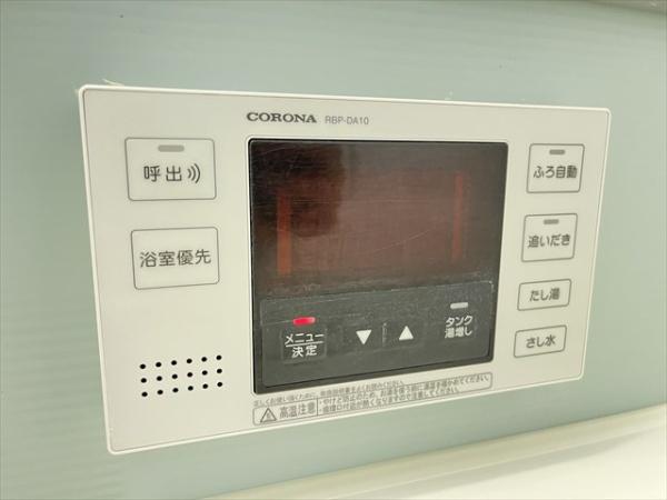 セジュール輪