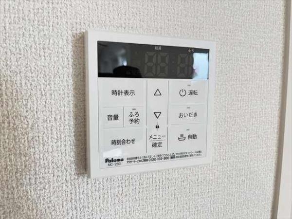 D-ROOM八尾市東本町3丁目