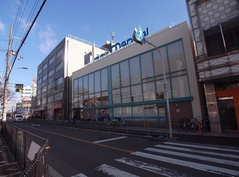 クリスタル通り壱番館・弐番館(万代山本店)
