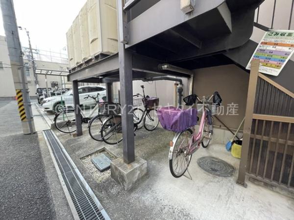 春日町西田マンション