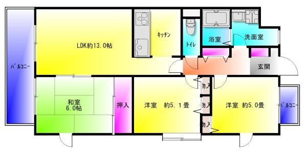 アディーレ八尾