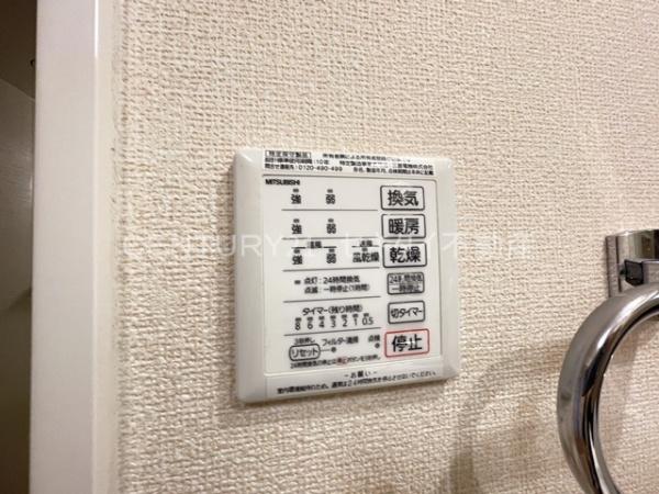 インペリアルタナベ