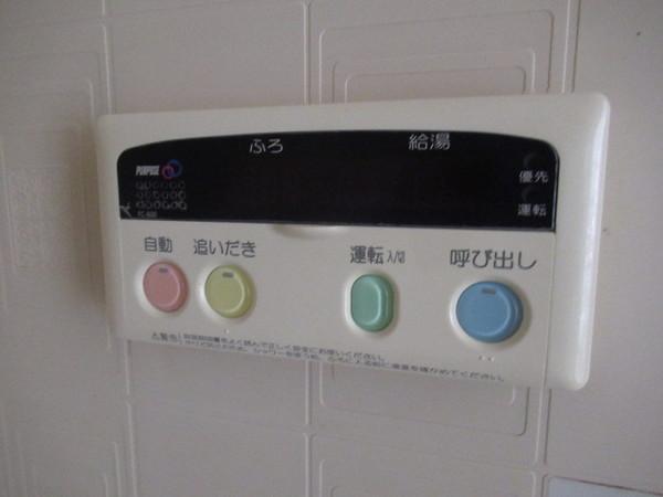 ベルメゾン