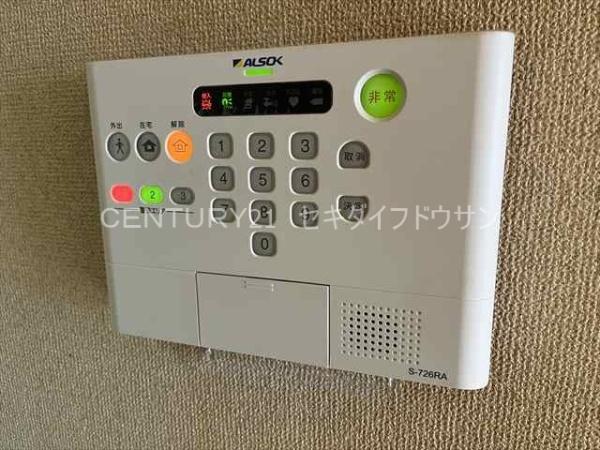 ヴィラロイヤルシティー
