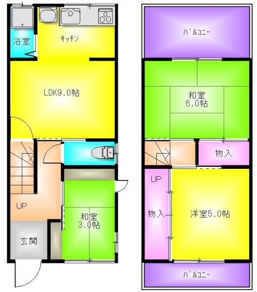 山城町３丁目貸家