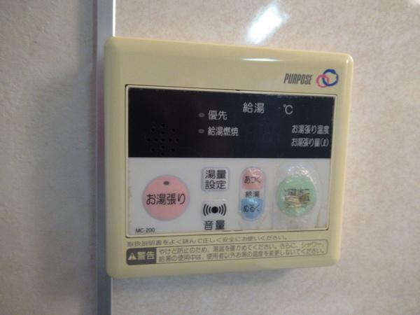 山城町３丁目貸家