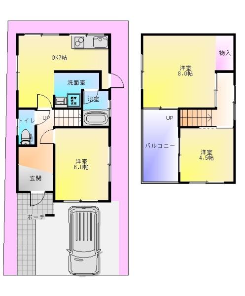 柏原市旭ヶ丘2丁目戸建て