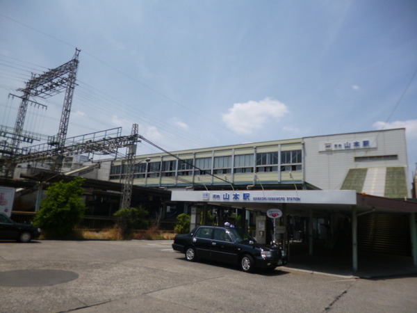 山本町４丁目戸建て(河内山本駅(近鉄大阪線))