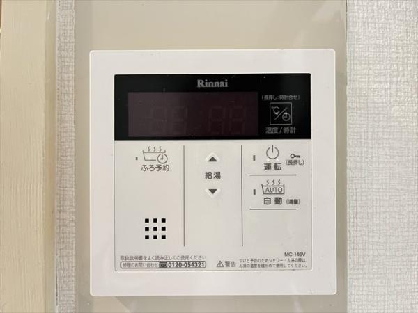 エオリアンハープ