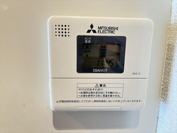 SEPTILE佐堂